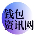 tp官方下载安卓最新版本2024_tp官网下载/tp钱包安卓版/最新版/苹果版-tpwallet官网下载
